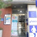 유성빌딩 이미지