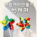 담음 쇼핑하우