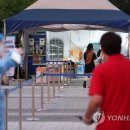 물금읍보건지소 이미지