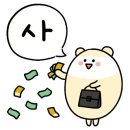 송동주유소 네이버블로그