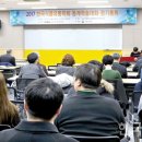 대한식품유통