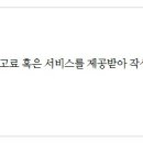 유엘스킨&네일