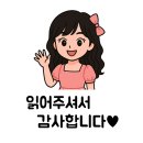 부천역 3번출구 | [부천역 술집] 구주｜분위기 좋은 맛집 이자카야