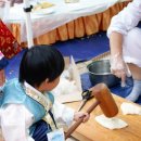 한림성모유치원