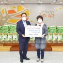 유락종합사회복지관 이미지