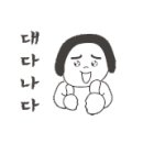 랩핑라운지 이미지
