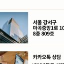대우행정사사무소 네이버블로그