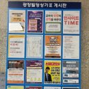 티스과학전문학원