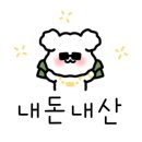금화애견 이미지