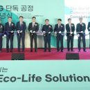 피아이씨