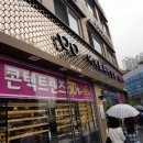 아이토피아안경 이미지