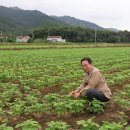 군서농협 이미지