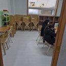 늘빛지역아동센터 이미지