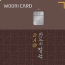 헤드클럽