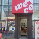 성수 위 커피(We Coffee) 후기｜사진 맛집 감성카페 탐방기