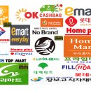 에브리홈마트 이미지