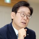 (주)동신건설 - 20387 | (주)동신건설