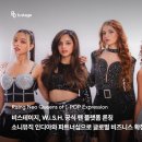 한국자원순환교육협회 이미지