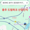 중부산업유통 이미지