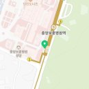 서울보청기 중앙보훈병원점 이미지