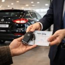 CARGIT | 자동차 정기검사, 40년 운전자가 진천에서 충주 검사소까지 가서 받은 후기