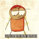 유하메디빌딩 이미지