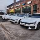 유정카서비스 이미지