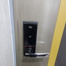 열쇠디지털도어락 이미지