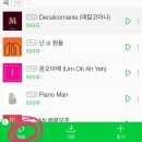 Streaming Music for Mamamoo! 이미지
