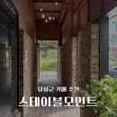 여성문화복지센터(별관) 이미지