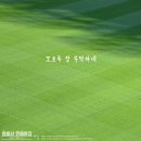 속삭임 이미지