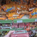 동네슈퍼 | 중국 대련 로컬슈퍼 후기 阳阳鲜果超市(鸿霖大厦店)