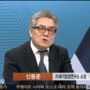 삼족 이미지