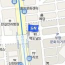 푸른솔신경과의원 티스토리