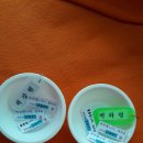 정무관합기도 이미지