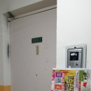 우와마트 이미지