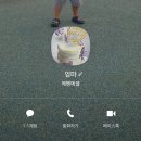 달별케이크 | 추천 ㅣ레터링·생일·기념일 주문제작케이크 전문점 달별케이크⭐ㅣ엄마가 너무너무 만족하셨던 곳💛🧡