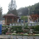 두촌면사무소 이미지