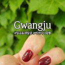 네일아트2410