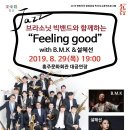 문화공감 이미지