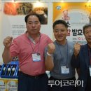 곰소젓갈 - 김포시 대명항1로 97 | 곰소젓갈