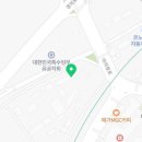 태영자동차공업사 이미지