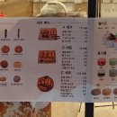 미미고찹쌀꽈배기동탄레이크