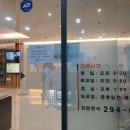 226.탑동초교_2 네이버블로그