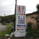 (주) 코리아글러브 이미지