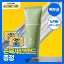 동현기획 | [공지] 5월 한 달