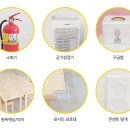 놀작상상날개미술교습소
