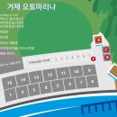 마리나헤어