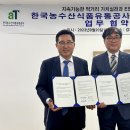 예원유통 이미지