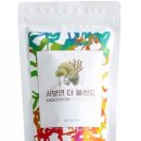 영지솥밥